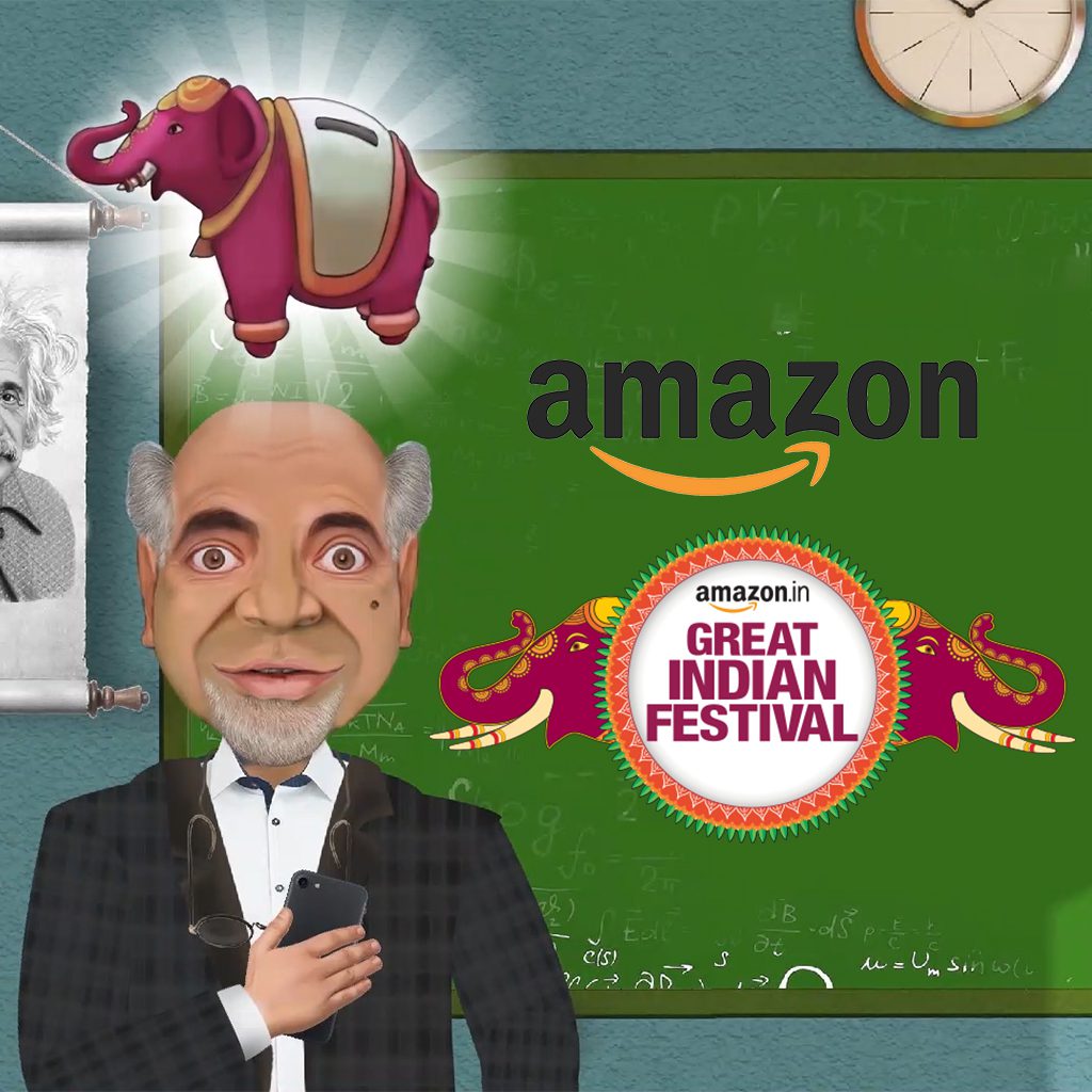 Amazon 2d animated film services